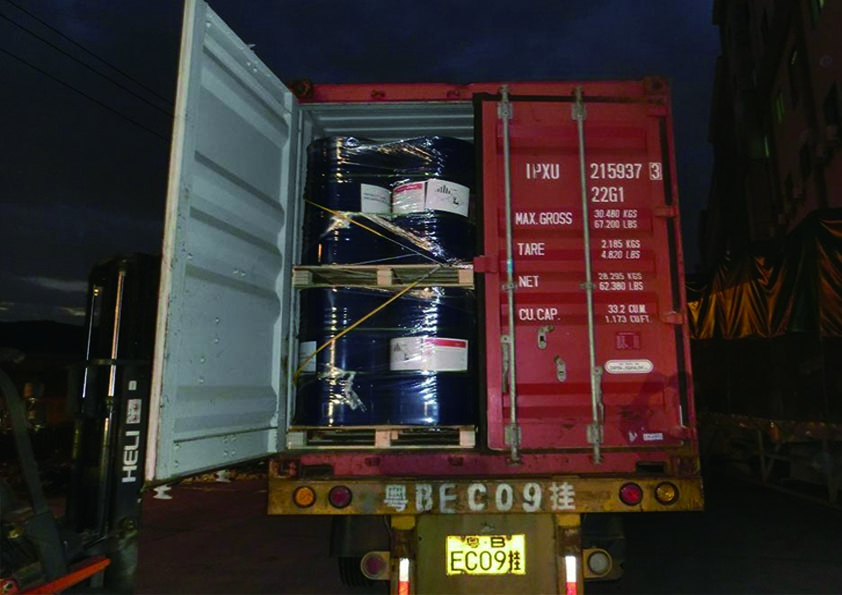 協助中山公司首次出口危險化工品業務，疏通業務渠道。