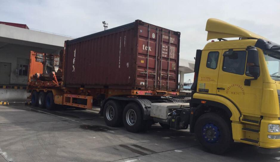 <a href='http://m.taoyyy.net' title='危險品運輸' >危險品運輸</a>