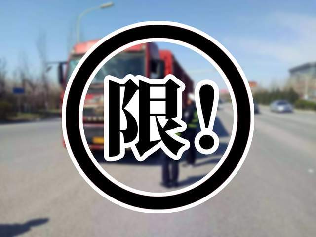 <a href='http://m.taoyyy.net' title='危險品運輸' >危險品運輸</a>