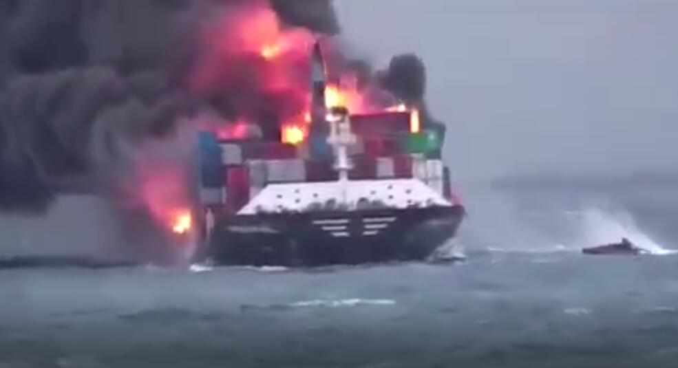 <a href='http://m.taoyyy.net' title='危險品海運' >危險品海運</a>