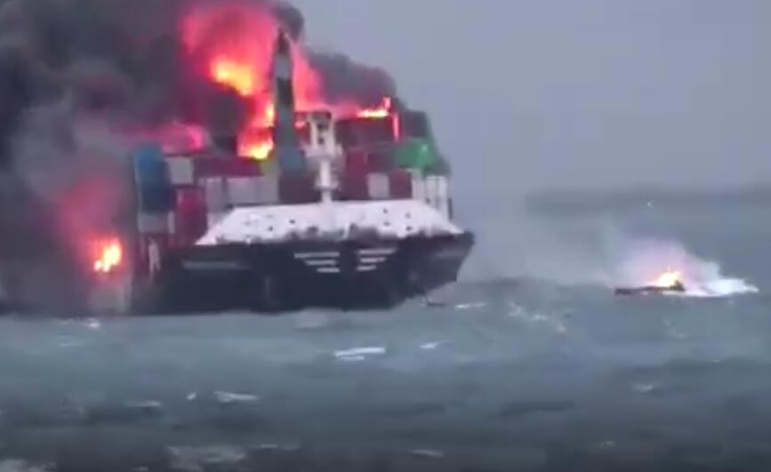 <a href='http://m.taoyyy.net' title='危險品貨代' >危險品貨代</a>