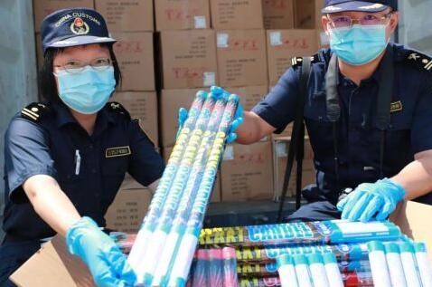 <a href='http://m.taoyyy.net' title='危險品運輸' >危險品運輸</a>