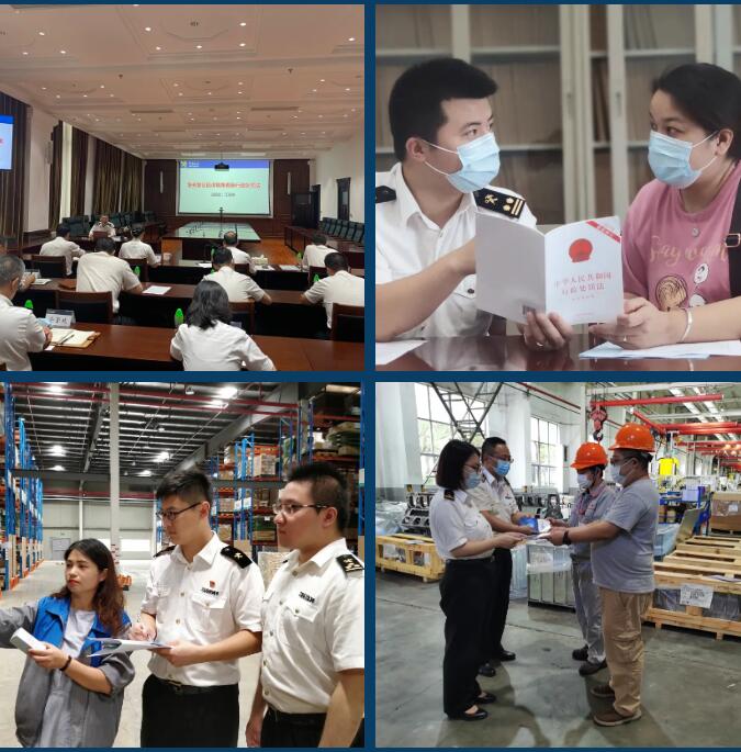 <a href='http://m.taoyyy.net' title='危險品運輸' >危險品運輸</a>