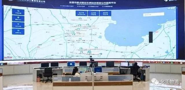 <a href='http://m.taoyyy.net' title='危險(xiǎn)品貨代' >危險(xiǎn)品貨代</a>