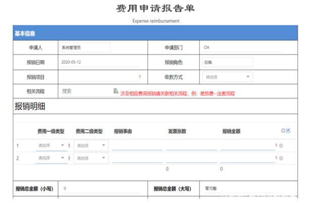 <a href='http://m.taoyyy.net' title='危險品運輸' >危險品運輸</a>