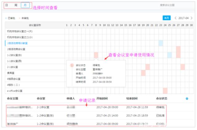 <a href='http://m.taoyyy.net' title='危險品貨代' >危險品貨代</a>