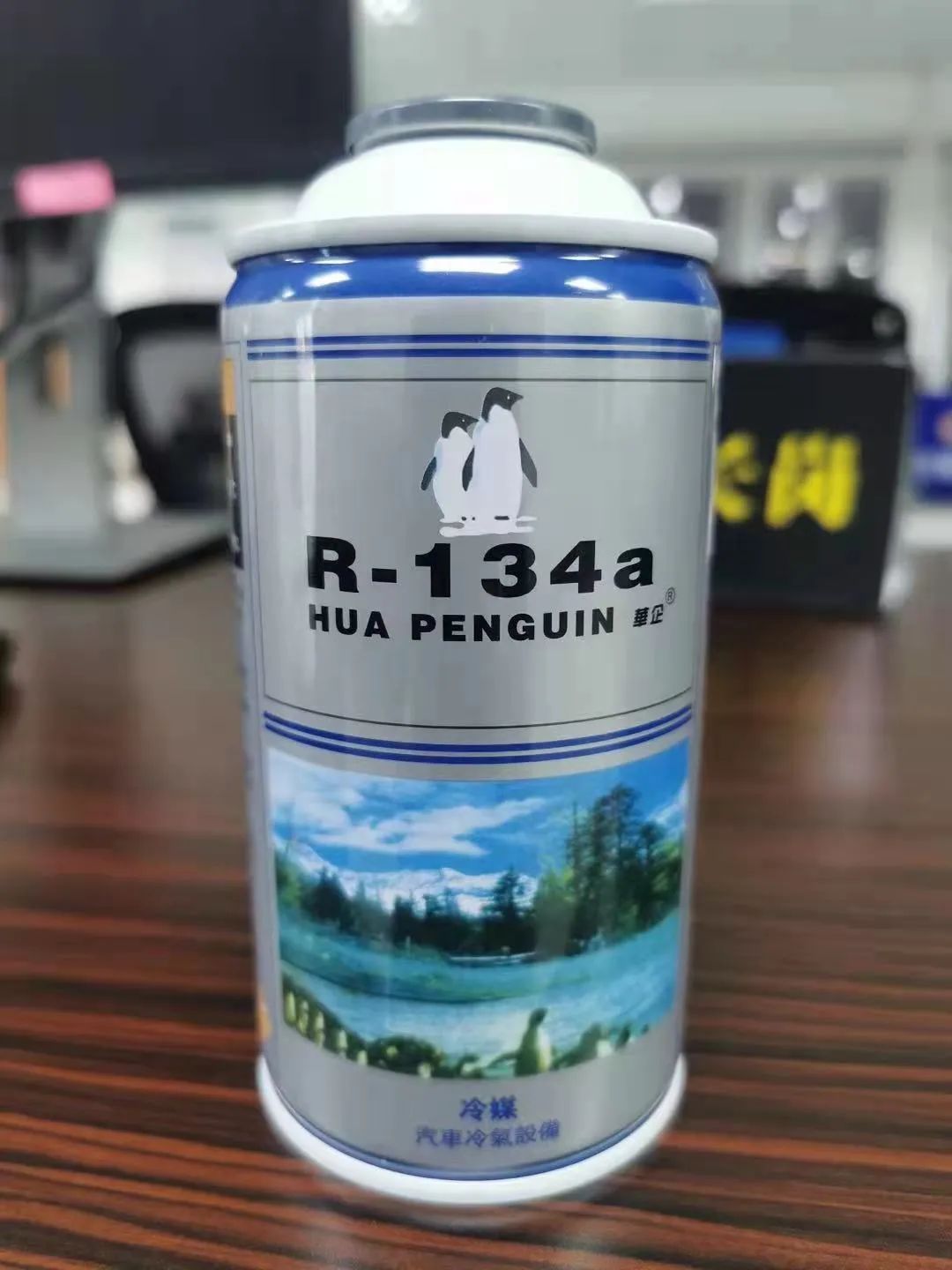 深圳<a href='http://m.taoyyy.net' title='危險品運輸' >危險品運輸</a>