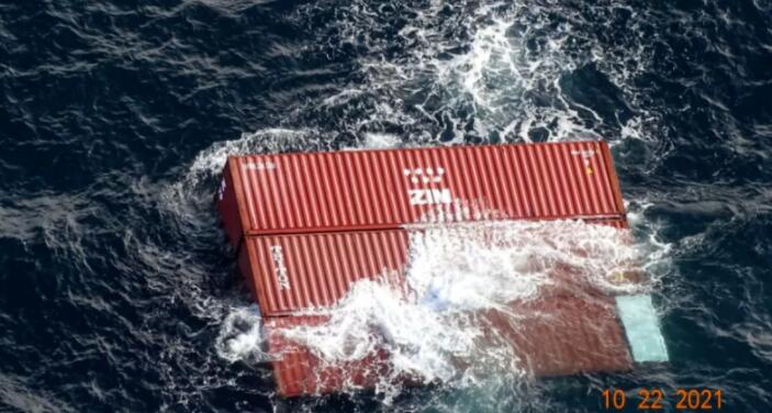 <a href='http://m.taoyyy.net' title='危險品運輸' >危險品運輸</a>