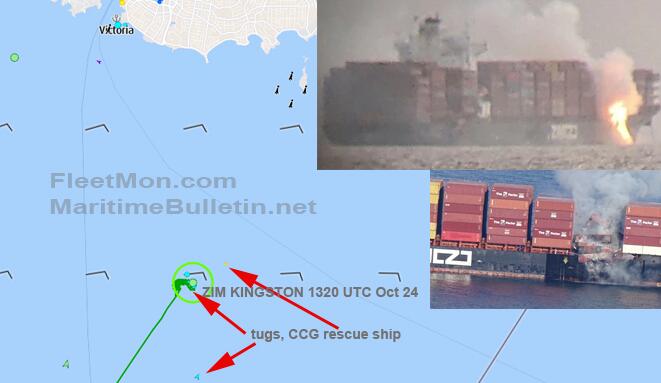 <a href='http://m.taoyyy.net' title='危險品海運' >危險品海運</a>