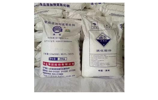 <a href='http://m.taoyyy.net' title='危險(xiǎn)品貨代' >危險(xiǎn)品貨代</a>