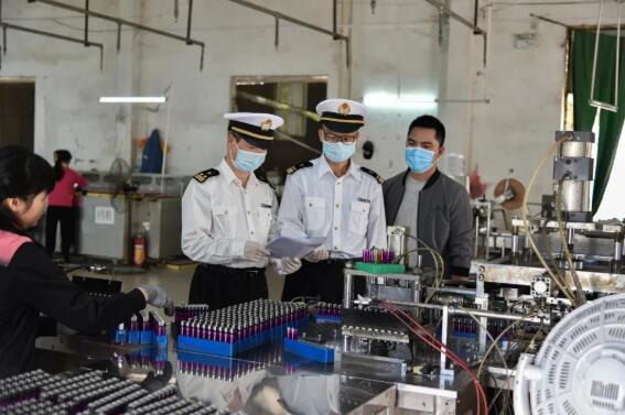 <a href='http://m.taoyyy.net' title='危險品貨代' >危險品貨代</a>