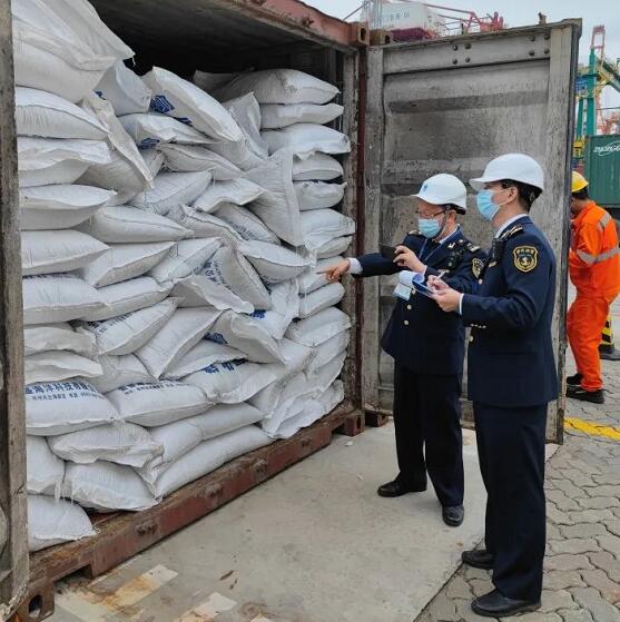 <a href='http://m.taoyyy.net' title='危險品運輸' >危險品運輸</a>