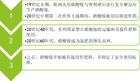 <a href='http://m.taoyyy.net' title='危險品貨代' >危險品貨代</a>