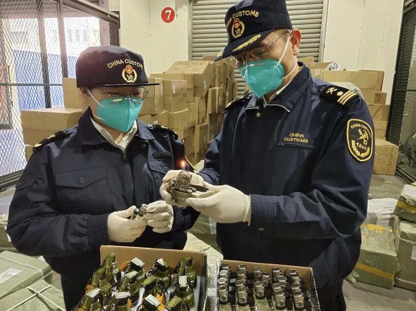 <a href='http://m.taoyyy.net' title='危險品貨代' >危險品貨代</a>