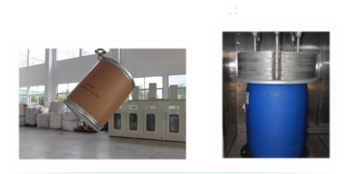 <a href='http://m.taoyyy.net' title='危險品貨運' >危險品貨運</a>