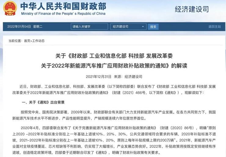 <a href='http://m.taoyyy.net' title='危險品運輸' >危險品運輸</a>