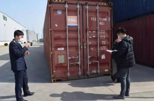 危險品海運拼箱