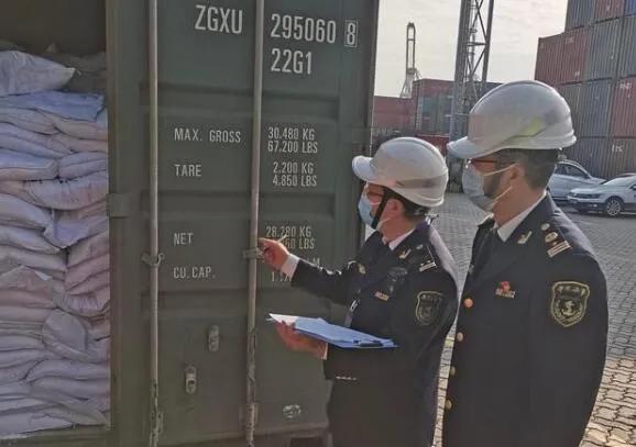 <a href='http://m.taoyyy.net' title='危險(xiǎn)品貨運(yùn)' >危險(xiǎn)品貨運(yùn)</a>