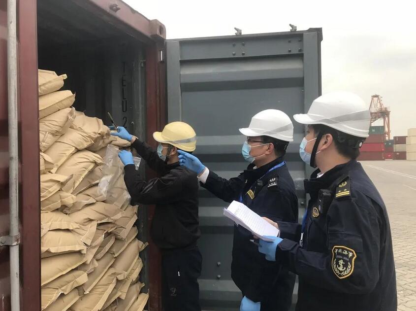 <a href='http://m.taoyyy.net' title='危險品運輸' >危險品運輸</a>