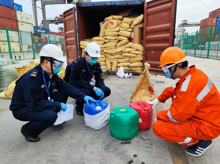 <a href='http://m.taoyyy.net' title='危險品海運' >危險品海運</a>