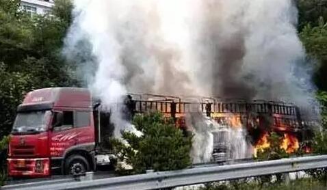 <a href='http://m.taoyyy.net' title='危險品運輸' >危險品運輸</a>