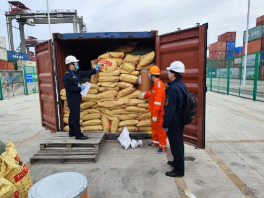 <a href='http://m.taoyyy.net' title='危險品海運' >危險品海運</a>