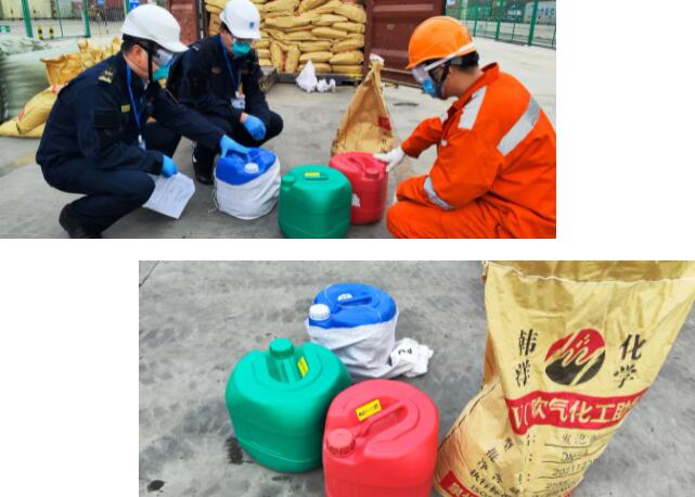 <a href='http://m.taoyyy.net' title='危險品運輸' >危險品運輸</a>