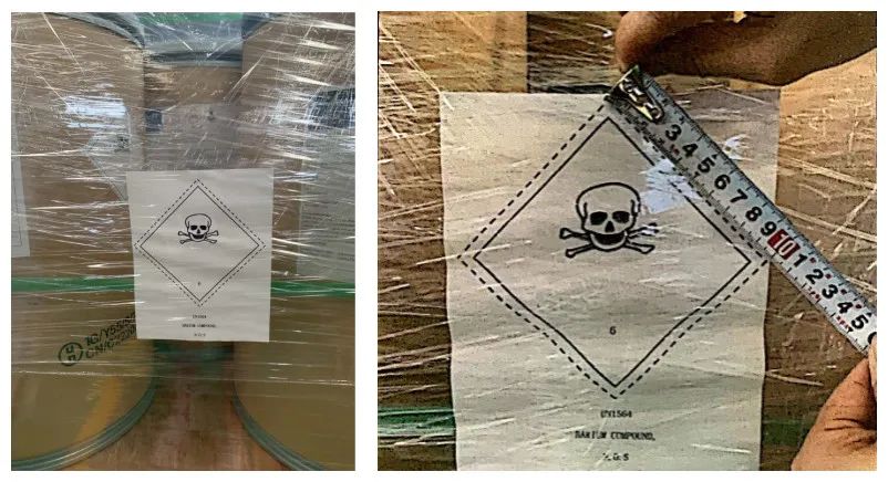 <a href='http://m.taoyyy.net' title='國際海運' >國際海運</a>危險貨物