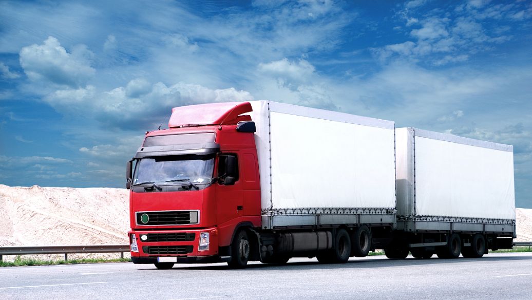 中港<a href='http://m.taoyyy.net' title='危險品運輸' >危險品運輸</a>