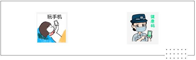 中港<a href='http://m.taoyyy.net' title='危險品海運' >危險品海運</a>