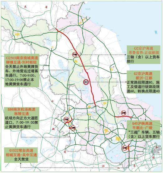 中港<a href='http://m.taoyyy.net' title='危險品貨運' >危險品貨運</a>