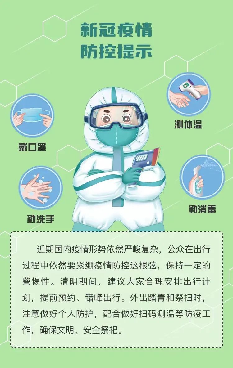 中港<a href='http://m.taoyyy.net' title='危險品貨代' >危險品貨代</a>