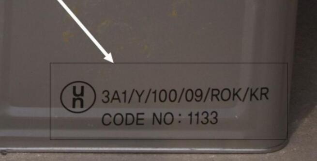 中港<a href='http://m.taoyyy.net' title='危險品運輸' >危險品運輸</a>