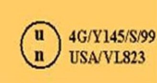 中港<a href='http://m.taoyyy.net' title='危險品貨代' >危險品貨代</a>