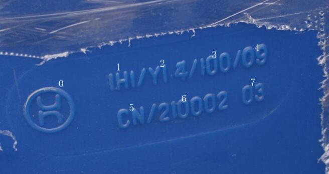 中港<a href='http://m.taoyyy.net' title='危險品貨運' >危險品貨運</a>