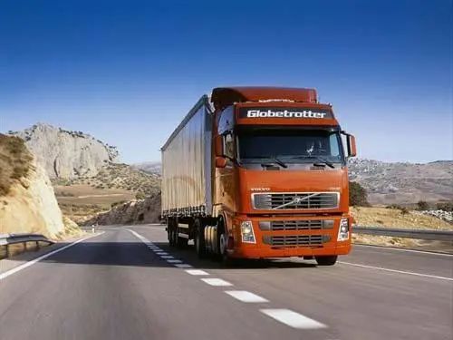 <a href='http://m.taoyyy.net' title='危險品貨代' >危險品貨代</a>