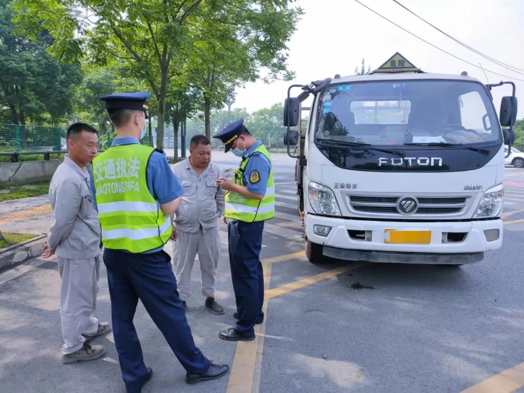 <a href='http://m.taoyyy.net' title='危險品貨運' >危險品貨運</a>