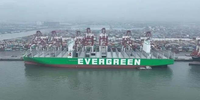 <a href='http://m.taoyyy.net' title='危險(xiǎn)品海運(yùn)' >危險(xiǎn)品海運(yùn)</a>進(jìn)出口