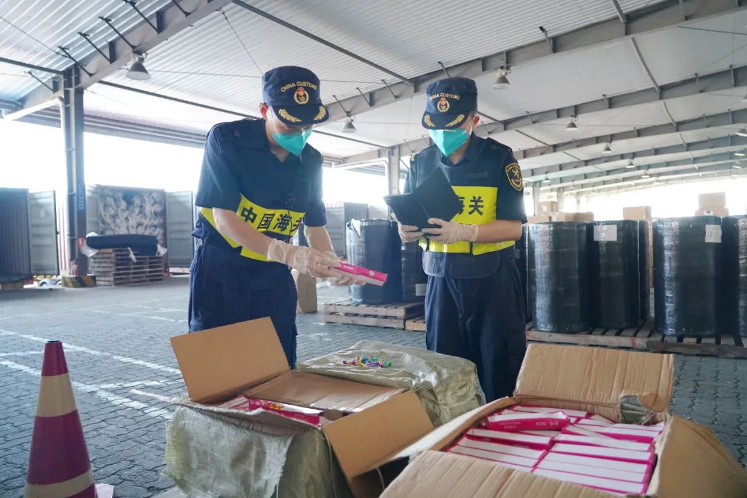 <a href='http://m.taoyyy.net' title='危險品海運' >危險品海運</a>