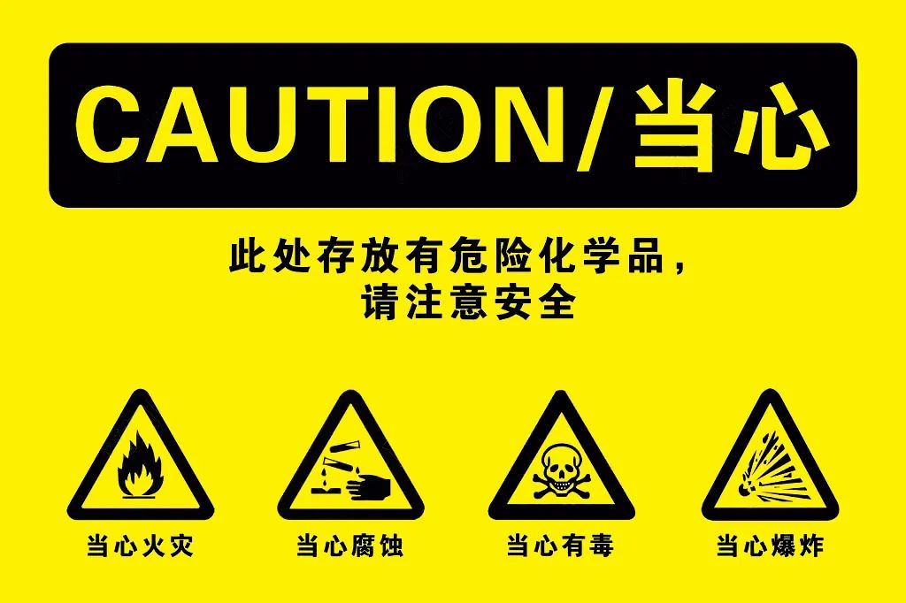 <a href='http://m.taoyyy.net' title='危險品海運' >危險品海運</a>