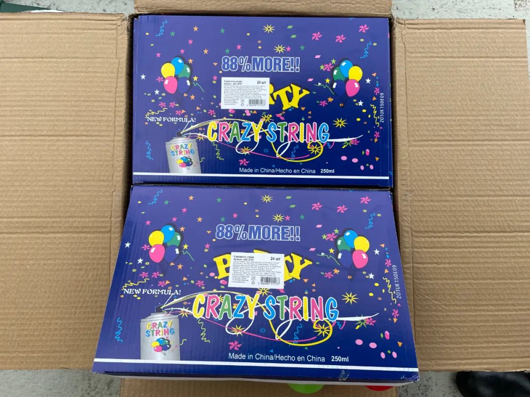 <a href='http://m.taoyyy.net' title='危險品海運' >危險品海運</a>