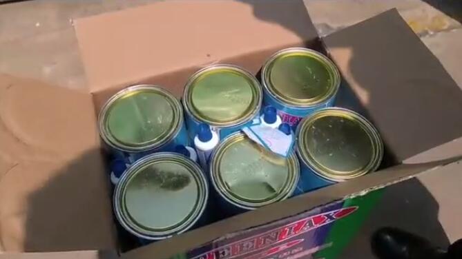 <a href='http://m.taoyyy.net' title='危險品海運' >危險品海運</a>