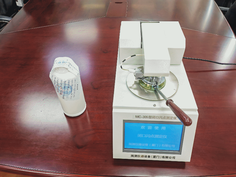 <a href='http://m.taoyyy.net' title='危險(xiǎn)品運(yùn)輸' >危險(xiǎn)品運(yùn)輸</a>