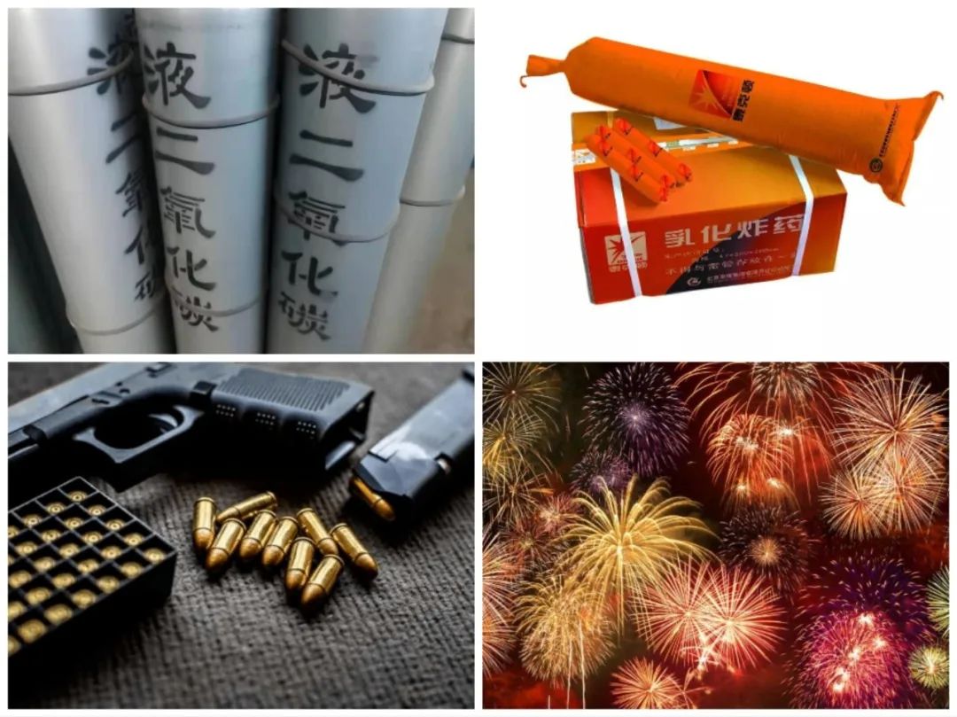 <a href='http://m.taoyyy.net' title='危險(xiǎn)品貨代' >危險(xiǎn)品貨代</a>