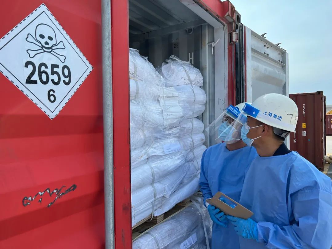 氯乙酸鈉出口,<a href='http://m.taoyyy.net' title='危險品貨運' >危險品貨運</a>,