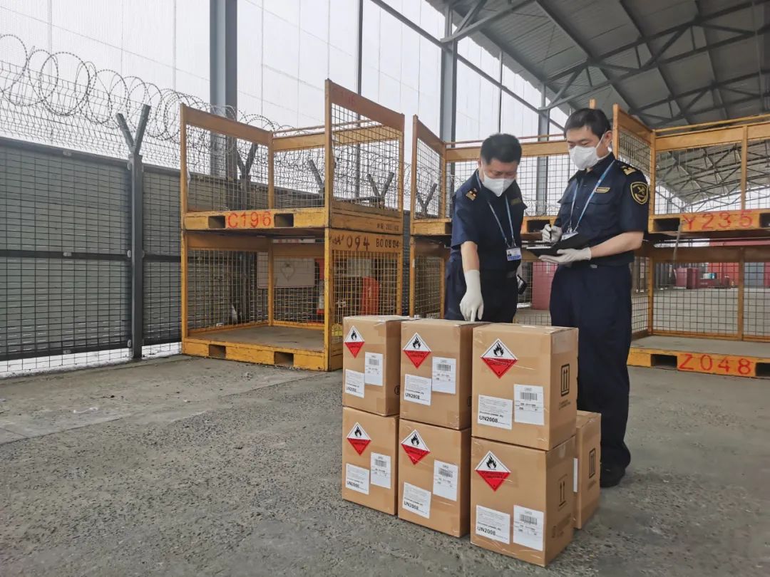 <a href='http://m.taoyyy.net' title='危險品海運' >危險品海運</a>