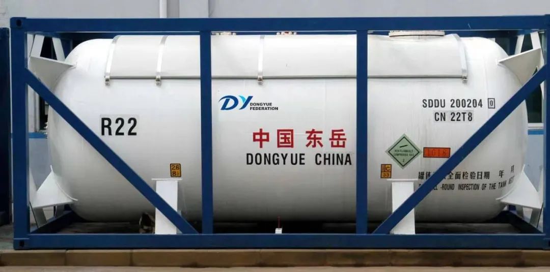 危化品進(jìn)出口