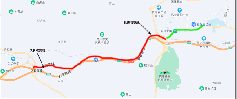 <a href='http://m.taoyyy.net' title='深圳貨代公司' >深圳貨代公司</a>