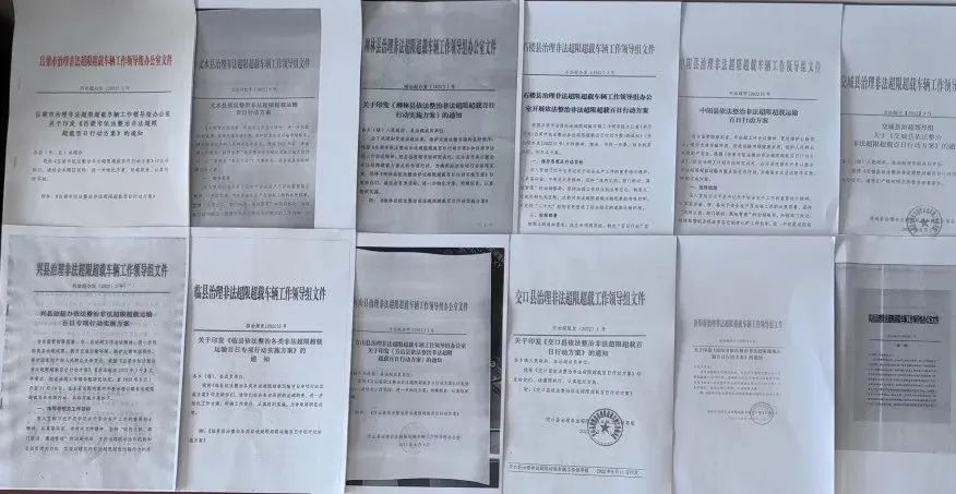 <a href='http://m.taoyyy.net' title='危險品貨代' >危險品貨代</a>