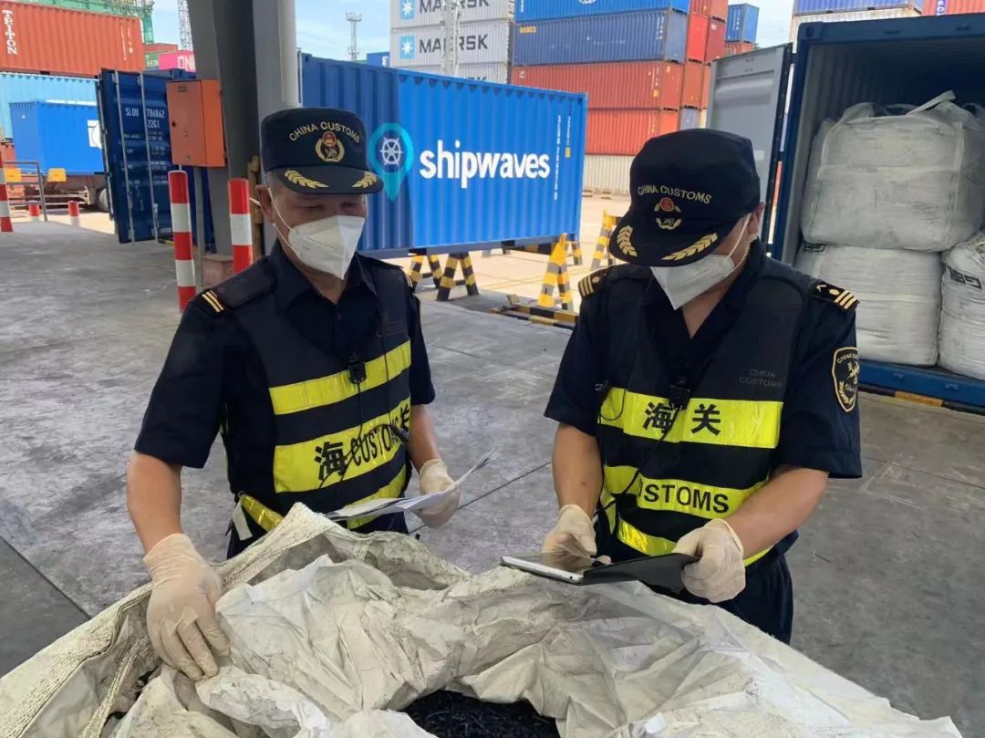 <a href='http://m.taoyyy.net' title='危險品海運' >危險品海運</a>